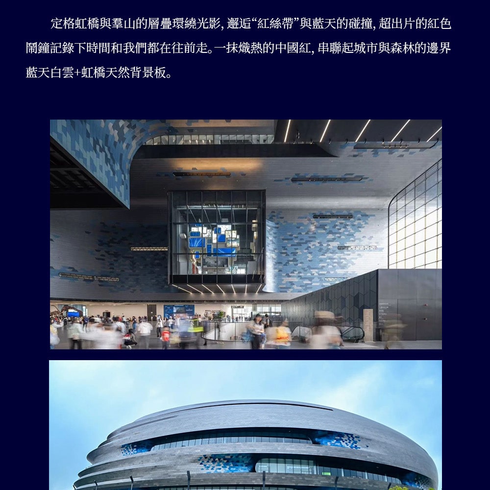 【Near Guangming Wanda Mall】Grand Mercure Shenzhen Guangming Hotel Accommodation Package