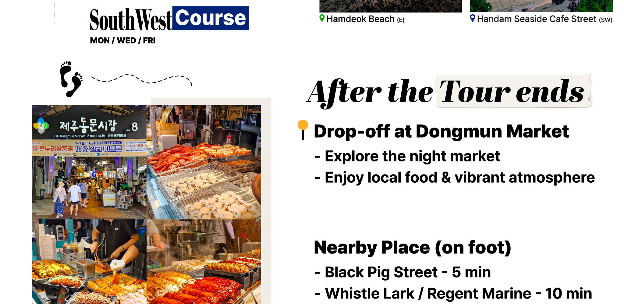 jeju tour itinerary