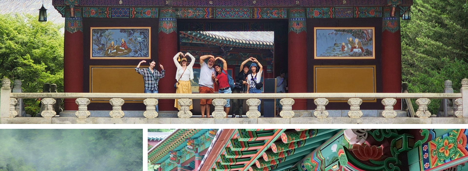 以救仁寺周圍的絕美景色為背景，捕捉令人驚豔的 Instagram 美照。