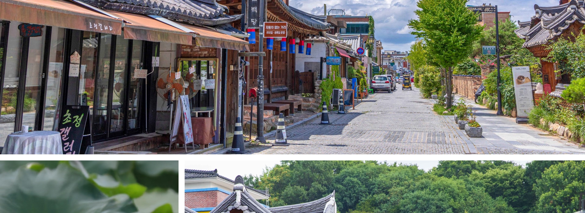 夏日為韓屋街道注入活力，文化表演和涼茶館帶來一片陰涼。瓦片屋頂在陽光下閃耀，營造出獨特的歷史氛圍。