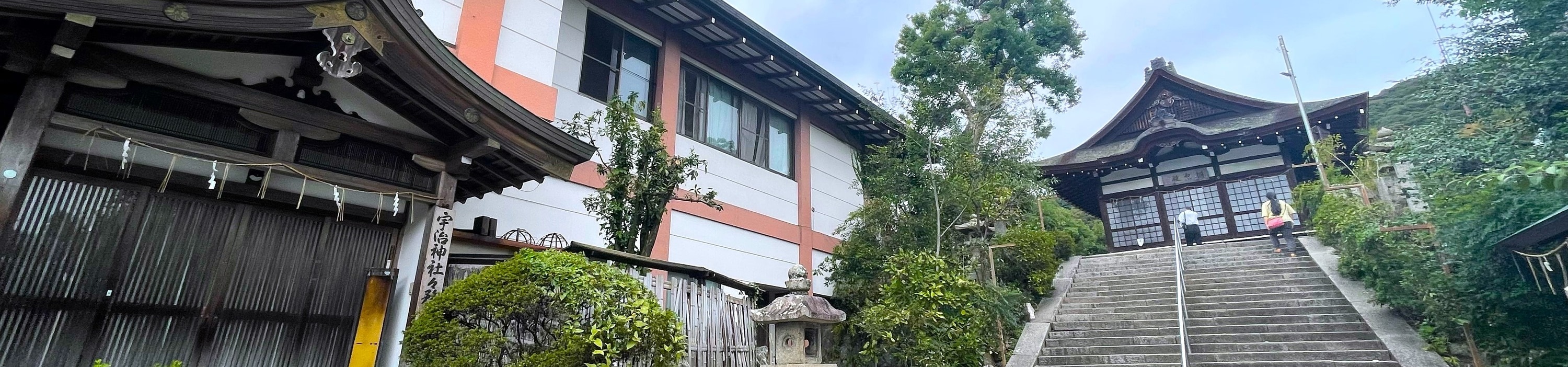京都宇治半日抹茶體驗