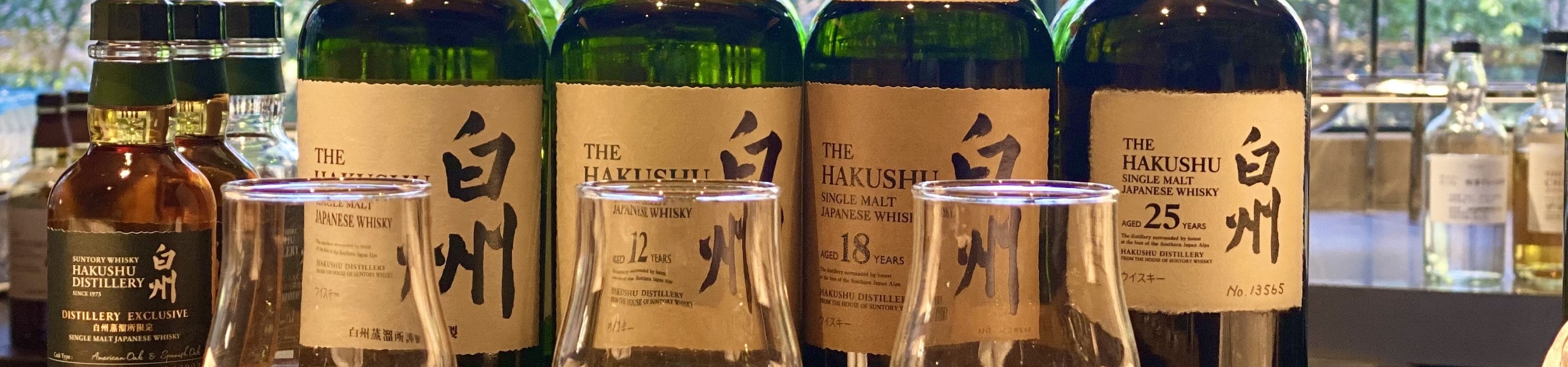 三得利白州威士忌博物館 & 御殿場奧特萊斯（新宿出發）