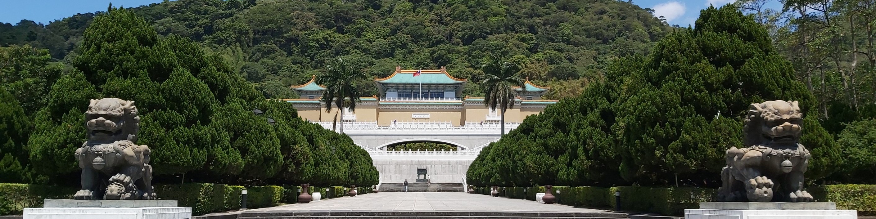 National Palace Museum