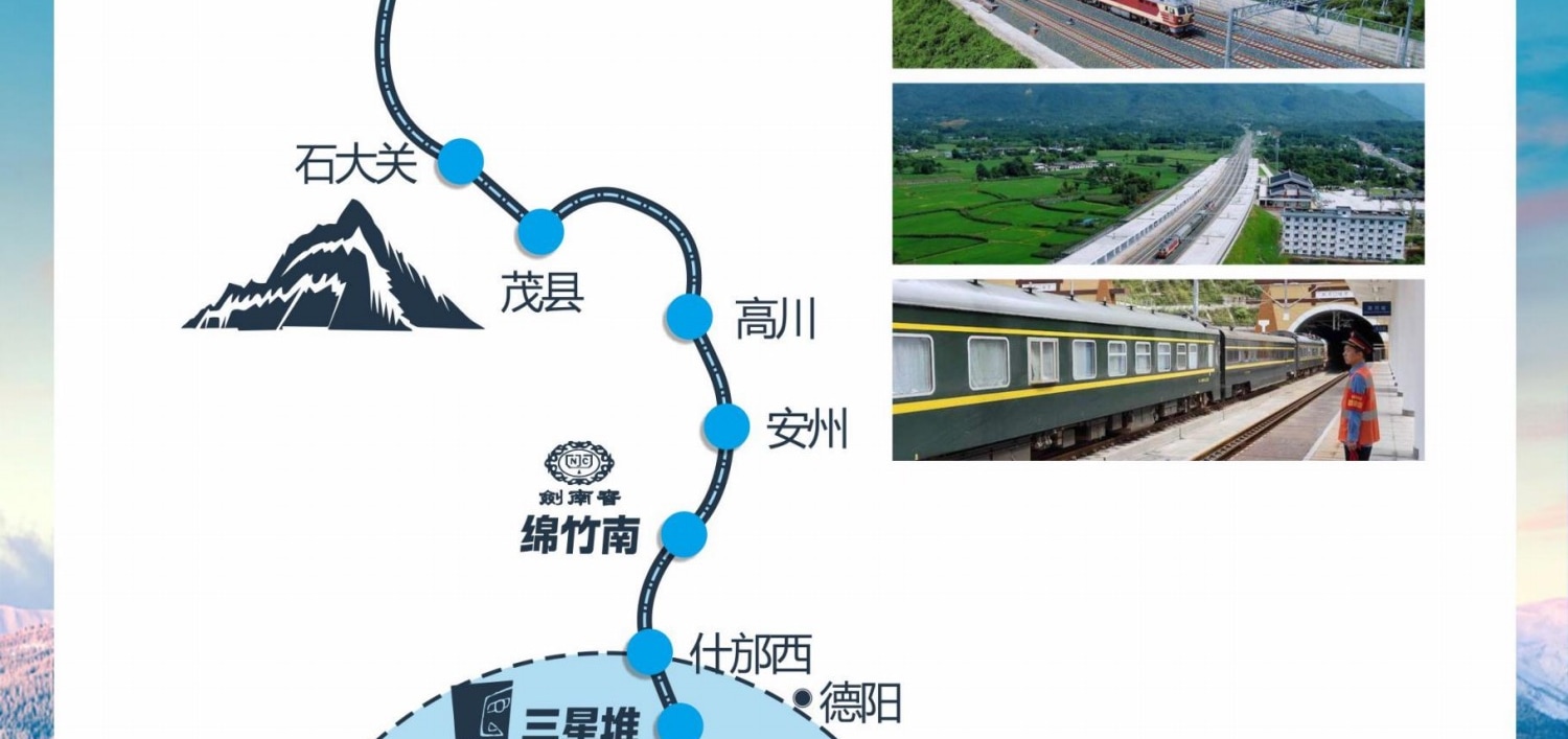 四川成都九寨溝黃龍動車往返3天2晚遊（動車往返+童話九寨+人間瑤池黃龍+藏家家訪享特色土火鍋）
