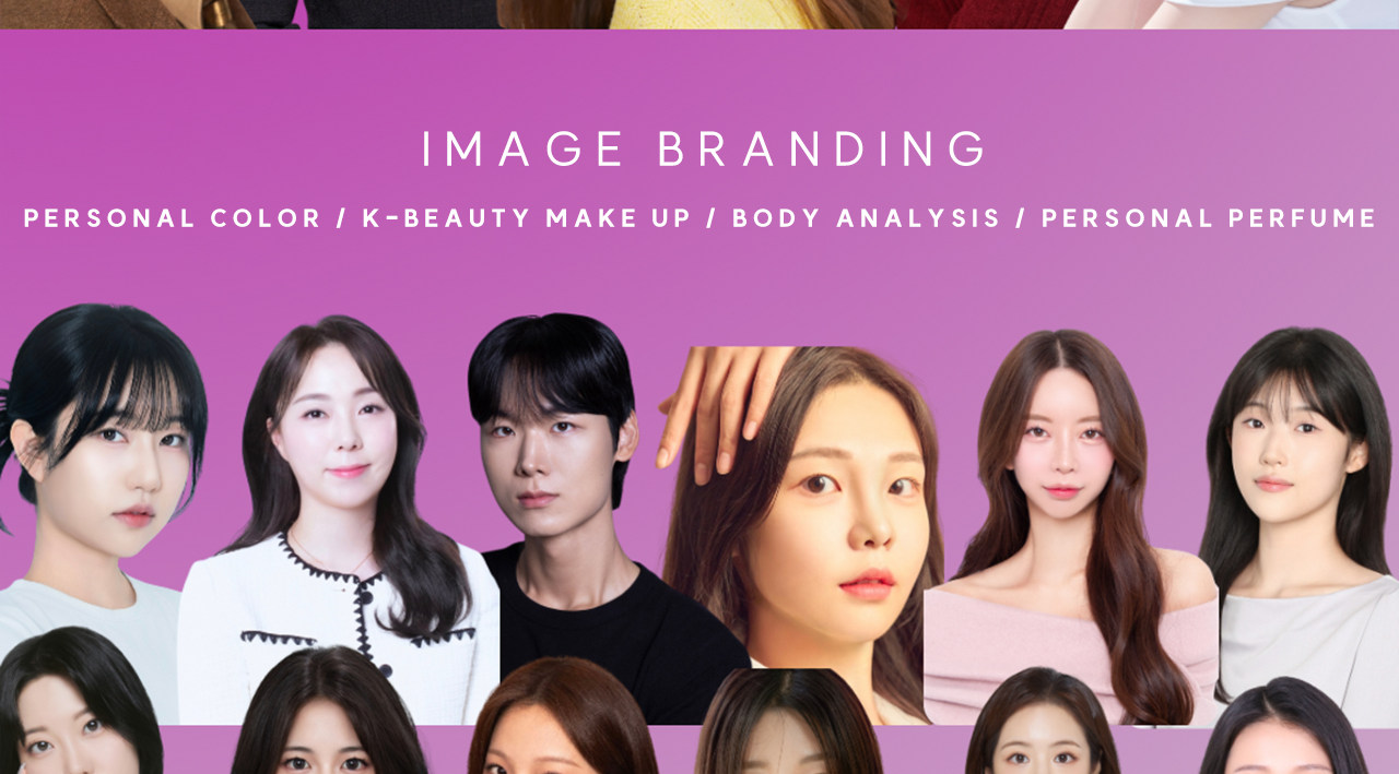 Top professional instructors with outstanding experience and expertise create the best image making! Based on your optimal personal color, we will help you find your unique color through styling and image enhancement, making us the best choice for you.