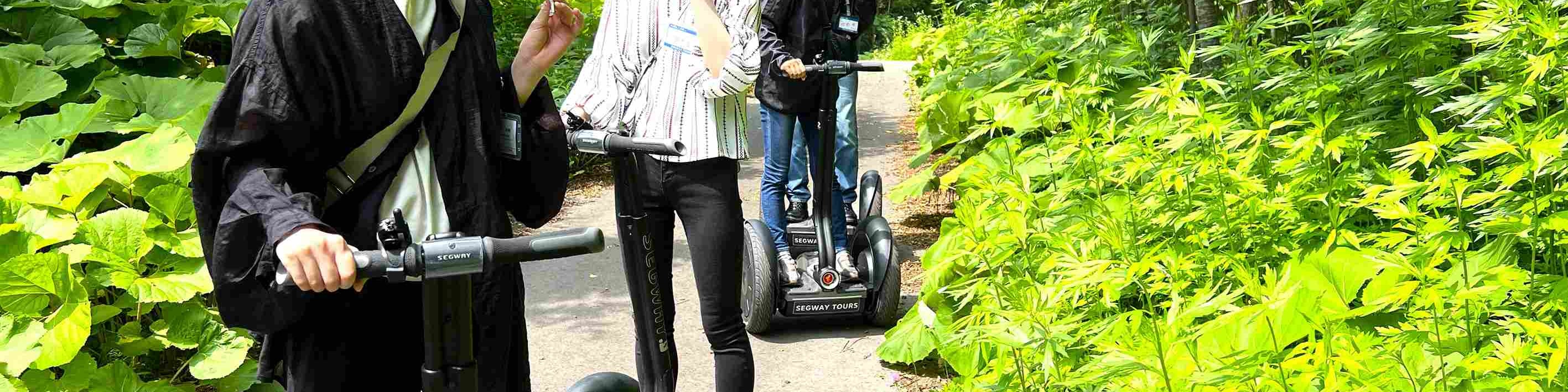 札幌瀧野鈴蘭 Segway 巡遊