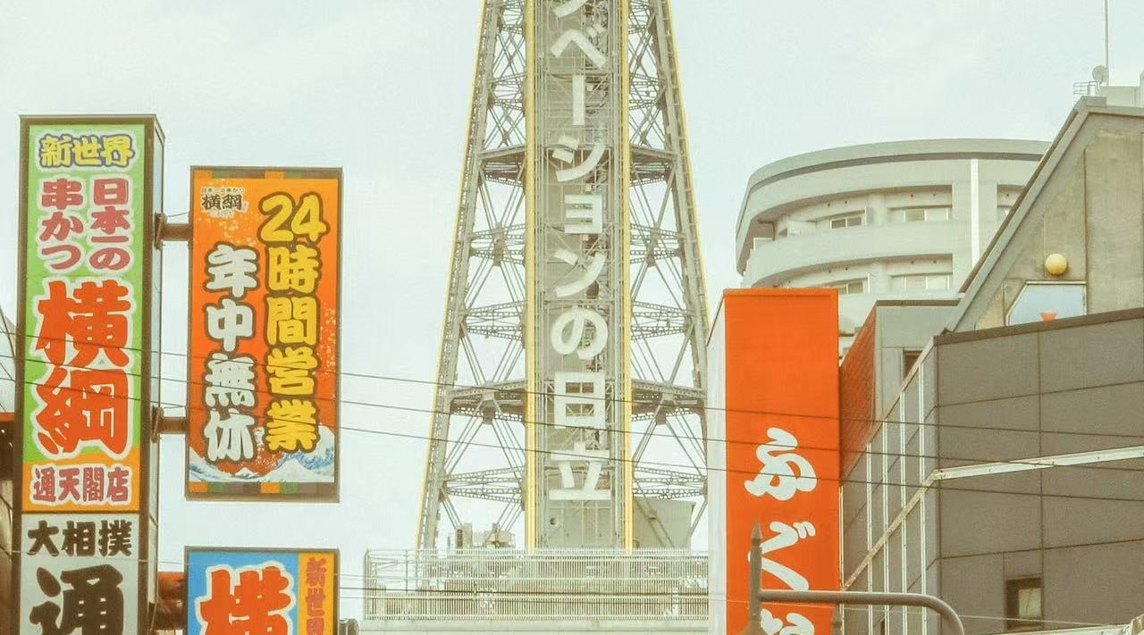 Osaka private Luxury Vehicle Tour：Freely Customized
