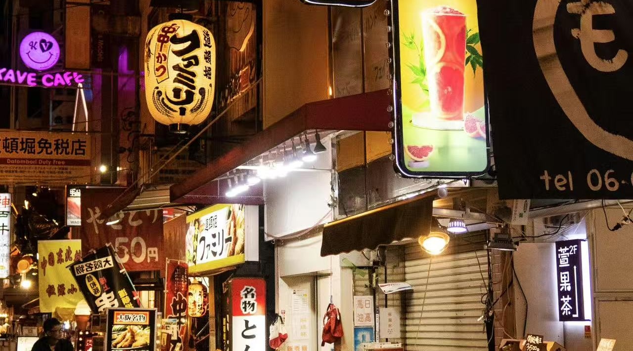 Osaka private Luxury Vehicle Tour：Freely Customized