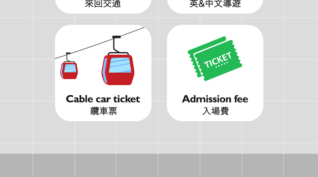首爾出發，西海纜車、光明洞窟 & 水原一日遊（EG Tour）