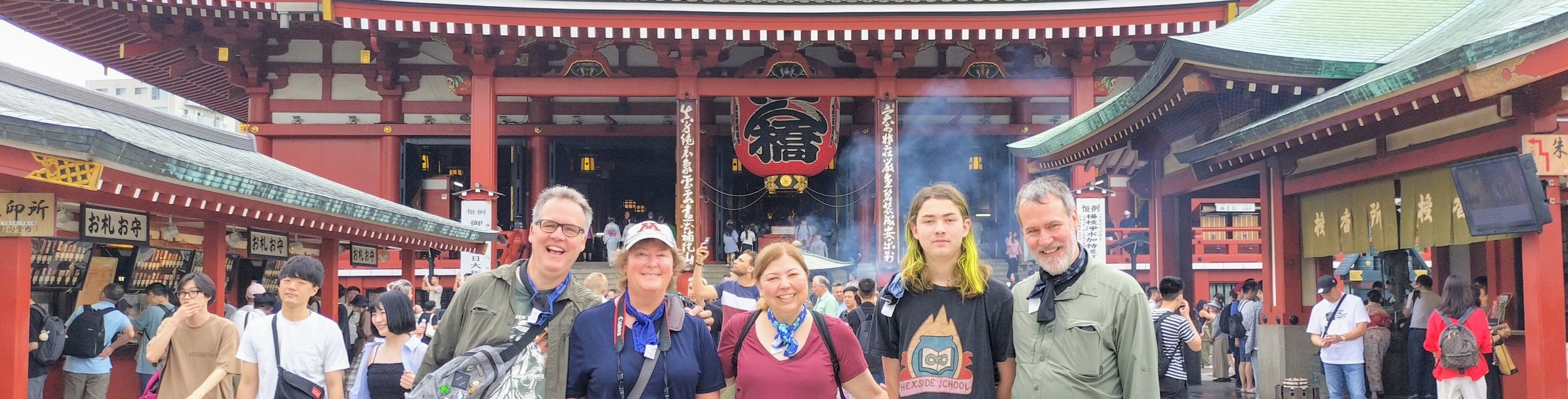 東京精華私人一日遊