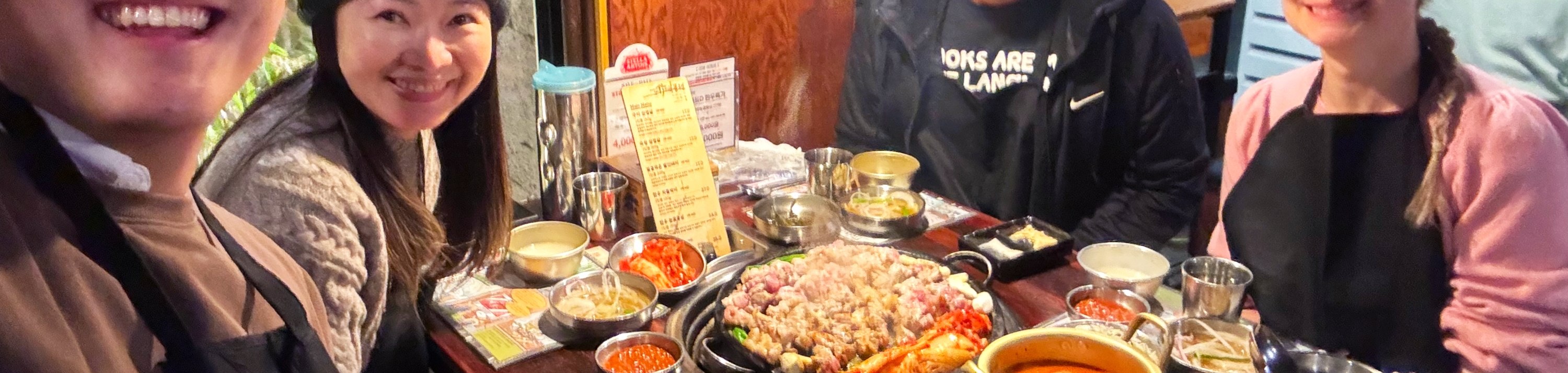 首爾駱山公園徒步 & 當地美食探索體驗
