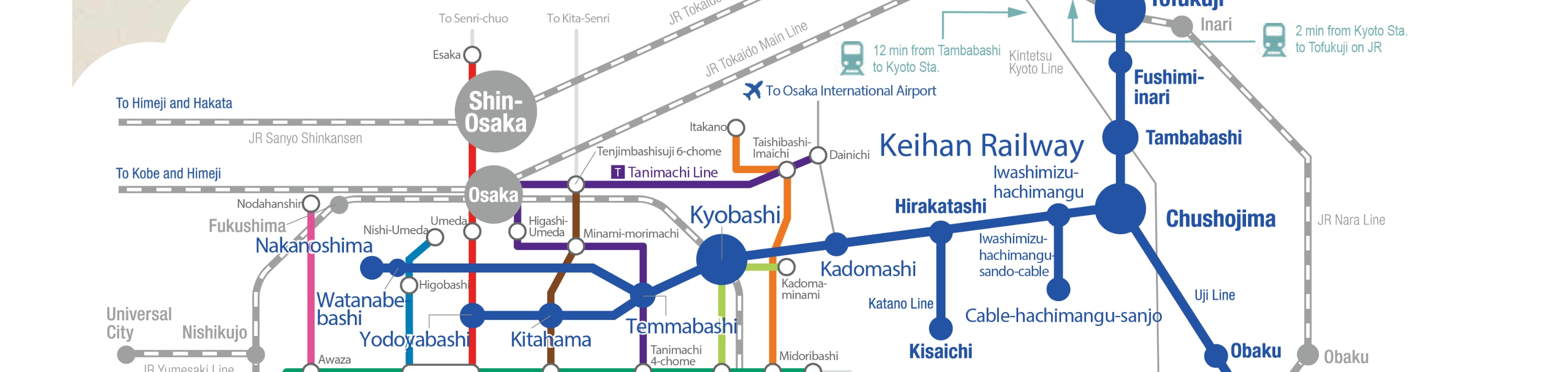 京都大阪觀光一日券／二日券（含大阪地鐵）適用區域