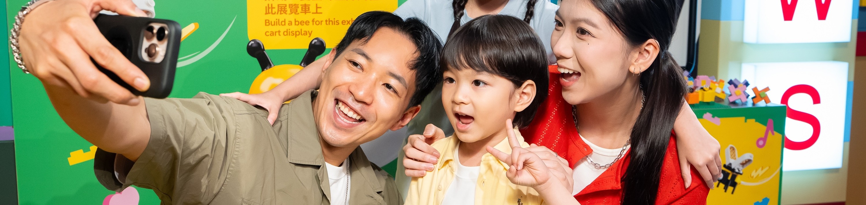 玩樂任務 — 啟動您的玩樂模式擺出姿勢，拍攝照片，連同主題標籤
#PlayModeActivated 分享您的玩樂時刻至社交平台