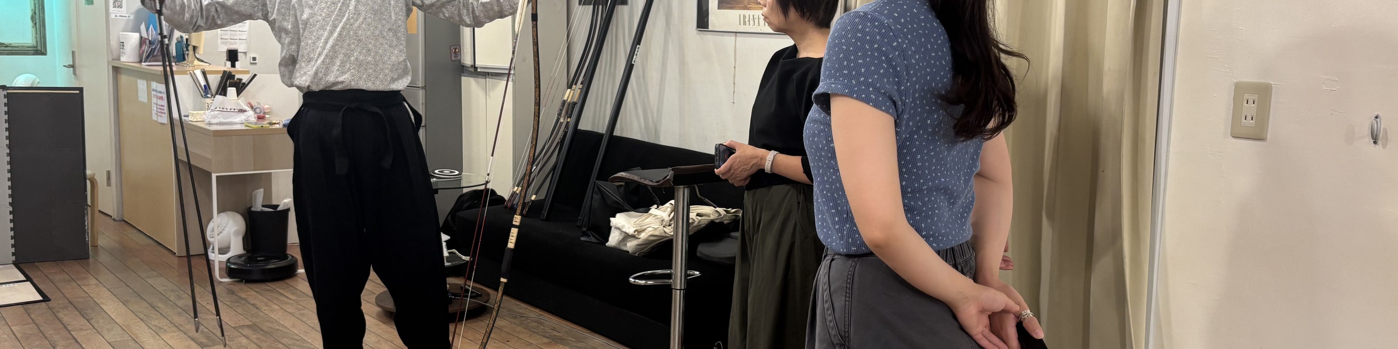 Tokyo Ebisu: Traditional Japanese Archery Experience with a Master - Thumbnail 12