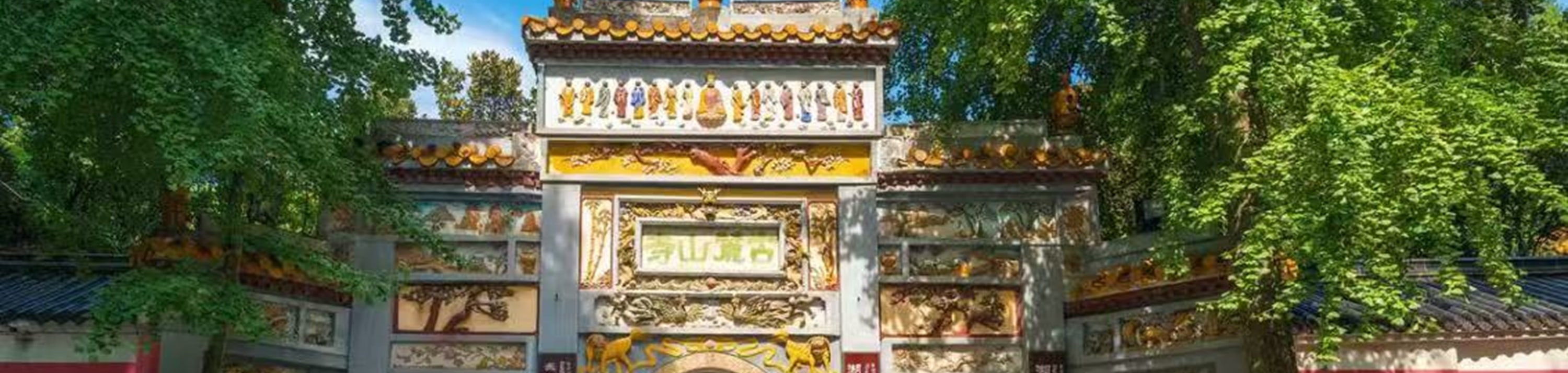 湖南長沙韶山小團半自由行高端3日遊（4鑽酒店+打卡橘子洲+探秘嶽麓山+探訪偉人故居+尋覓特色美食+接送站服務+長沙往返）