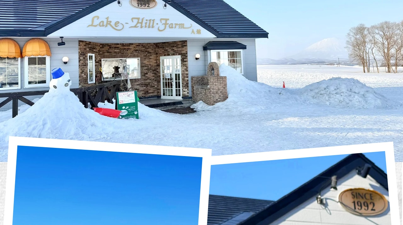 Lake Hill Farm坐落洞爺湖畔高地,擁有絕佳湖景與雪山視野,並以濃郁順滑的手工冰淇淋聞名。 Lake Hill Farm坐落洞爺湖畔高地,擁有絕佳湖景與雪山視野,並以濃郁順滑的手工冰淇淋聞名。