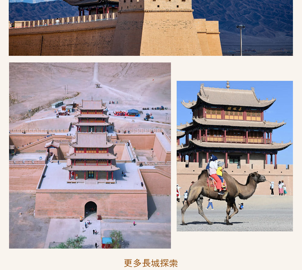 【私享定製團】甘肅河西走廊絲路5日之旅（支持外賓報名+世界文化遺產莫高窟+馬蹄寺石窟+鳴沙山月牙泉+七彩丹霞+嘉峪關）