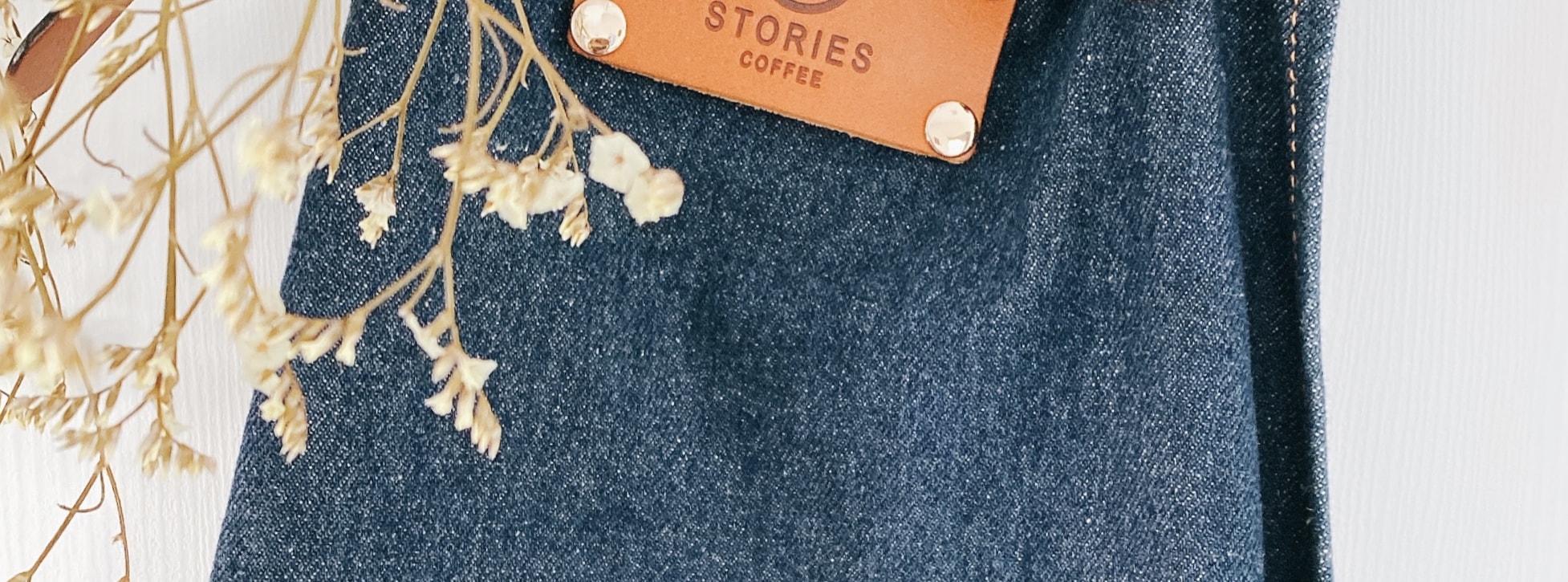 Stories Coffee - 烘焙咖啡工作坊 | 坪洲
