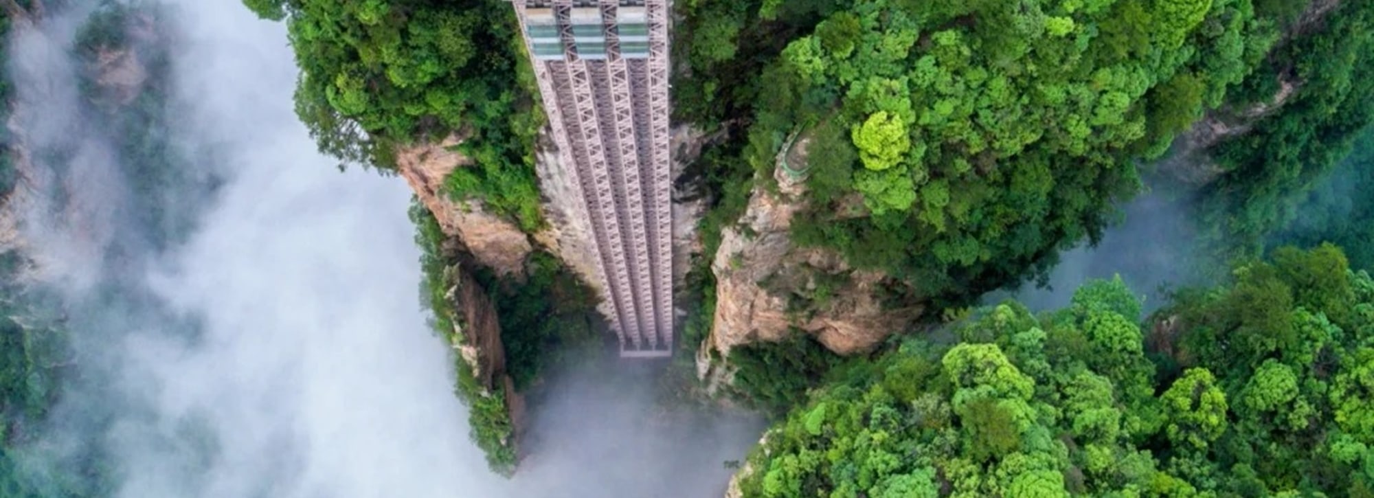 湖南魅力張家界高端純玩3日之旅（天門山洞+百龍天梯+喀斯特地貌+懸崖玻璃棧道+乘纜車看絕美景色+打卡《阿凡達》取景地+暢遊5A精華景點）