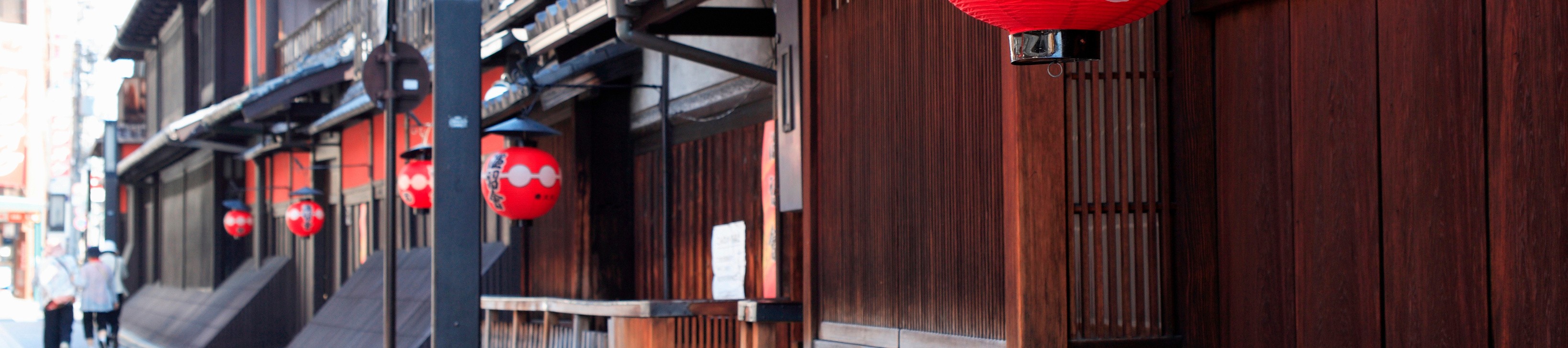 Kyoto Gion Half-Day Small Group Cultural Tour - Thumbnail 7