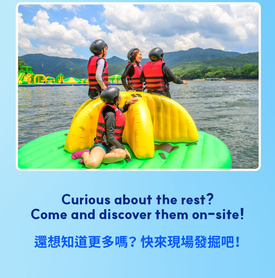 Korea Summer Water Leisure(BBazi) Activities in Gyeonggido Gapyeong