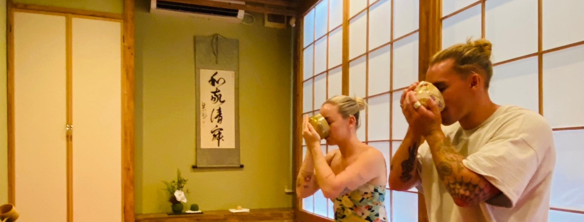 大阪茶道體驗
