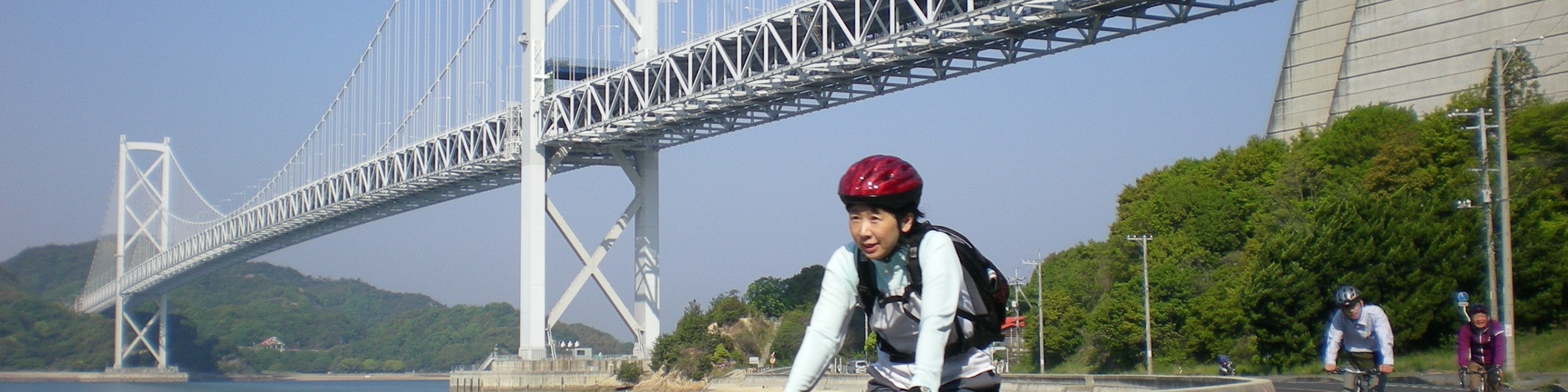 瀨戶內島波海道自行車之旅 電動自行車租賃及登船