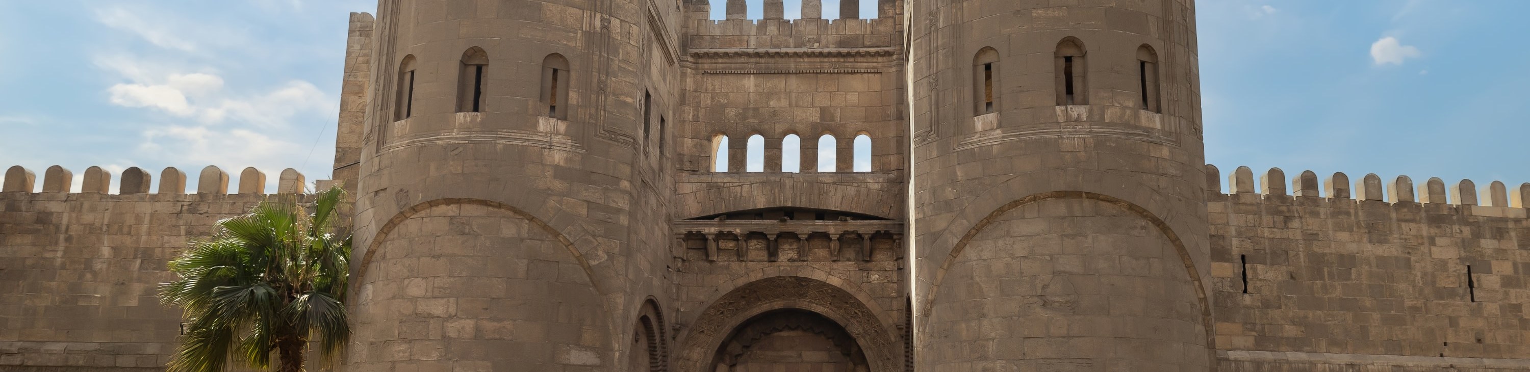 勝利之門 (Bab El Futuh)