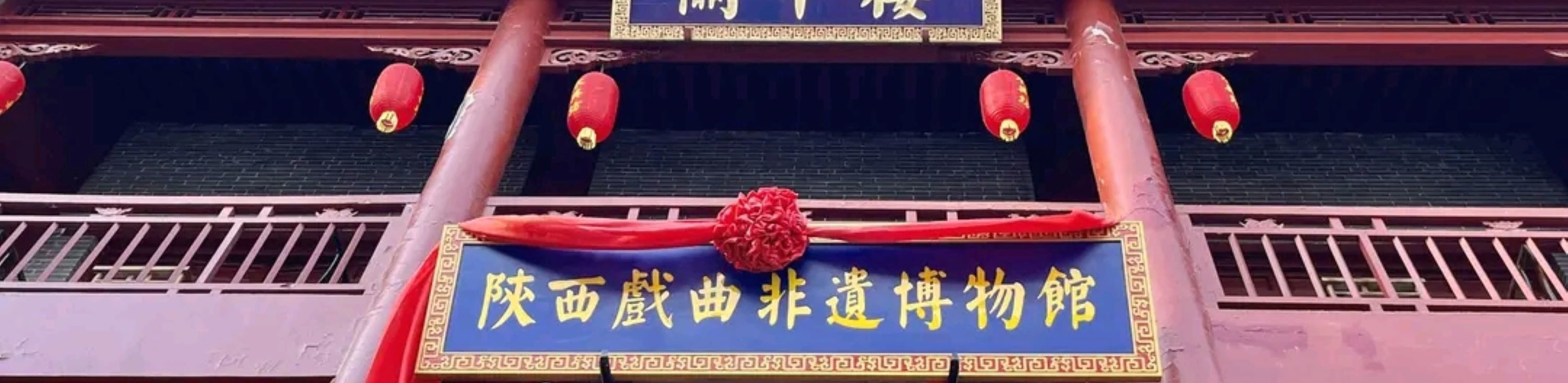 門店照片 門店照片