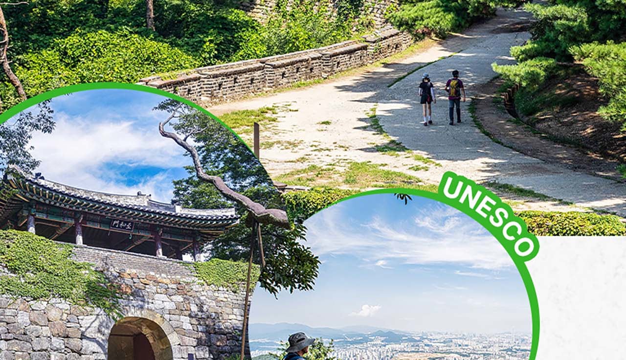首爾出發UNESCO南漢山城、王陵 & 利川一日遊（EG Tour）