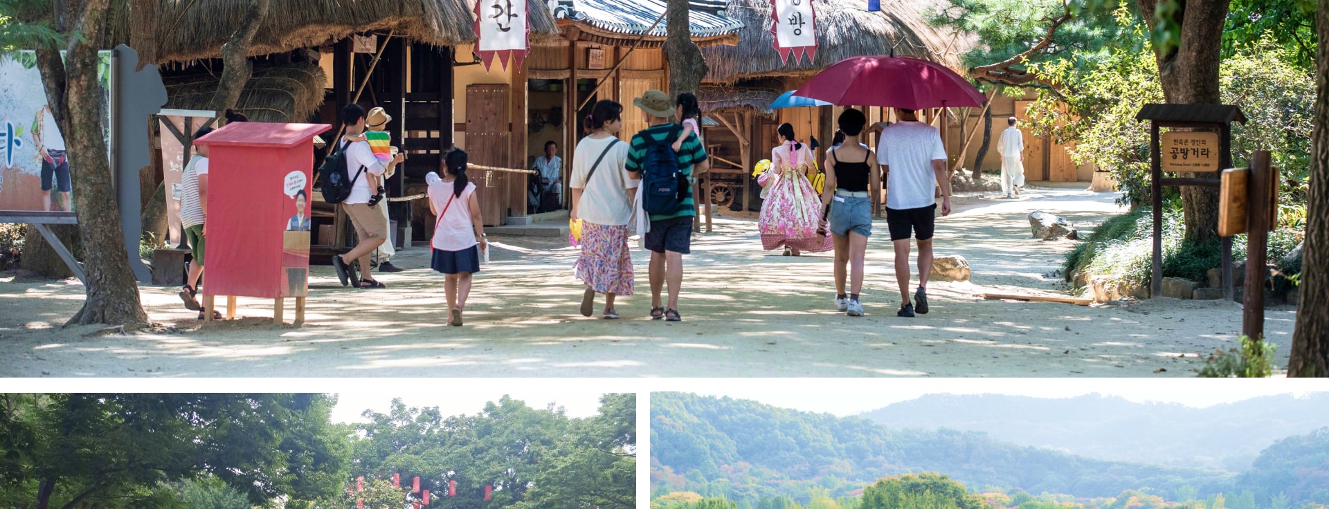 ☀️夏季帶來溫暖和活力，還有民間表演和熱鬧的集市。漫步在村莊中，您可以充分體驗韓國的傳統生活。