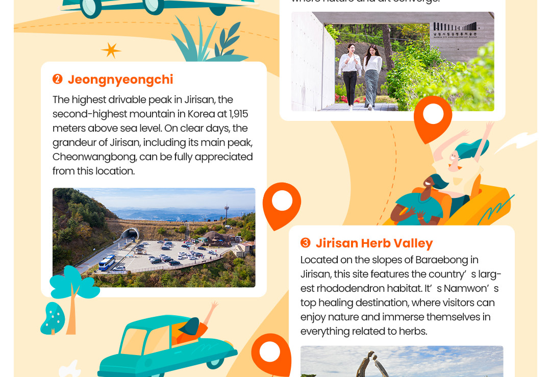 Namwon Private Taxi Tour