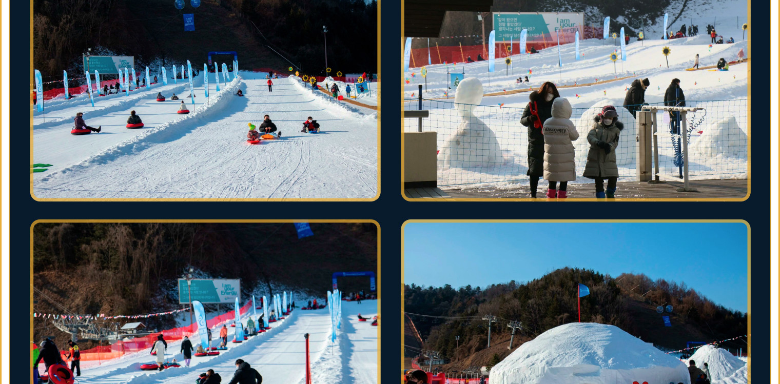 雪橇體驗指南,介紹親子友善滑道、冬季遊樂區與多樣雪地活動。 雪橇體驗指南,介紹親子友善滑道、冬季遊樂區與多樣雪地活動。