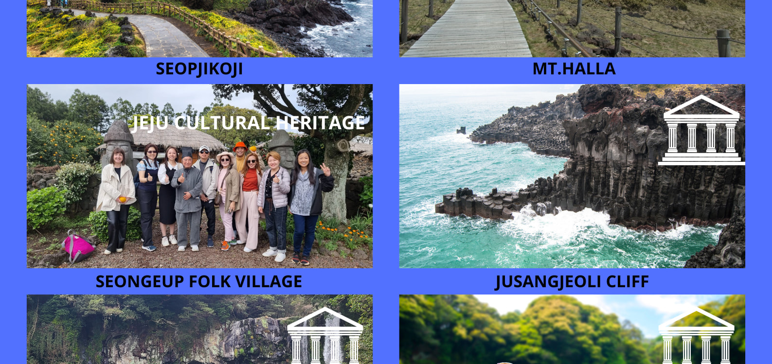 為郵輪旅客規劃的濟州島岸上觀光UNESCO世界遺產一日遊