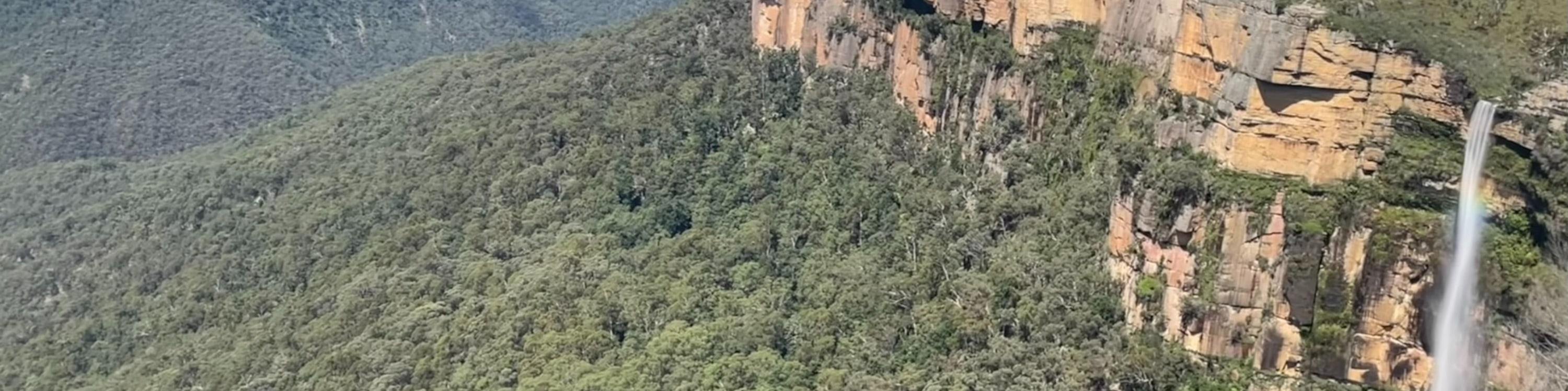藍山國家公園徒步探索之旅