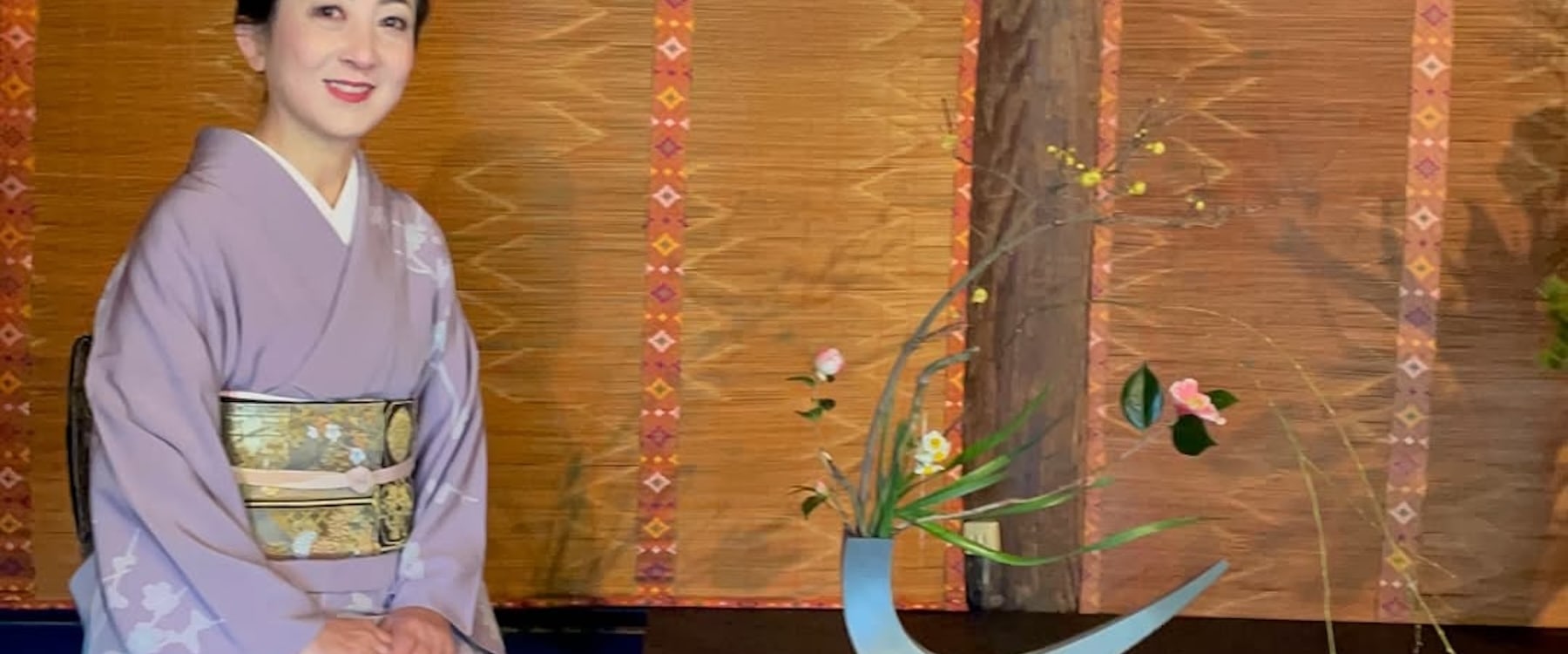 講師將講解池坊花道的平衡與和諧。