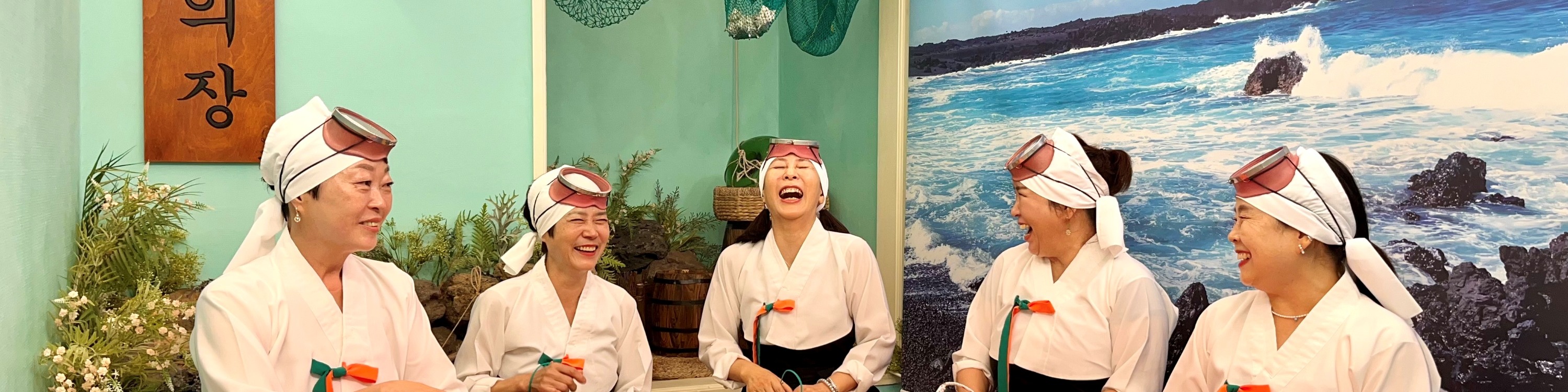在我們的室內拍照區，捕捉地道的濟州回憶。
