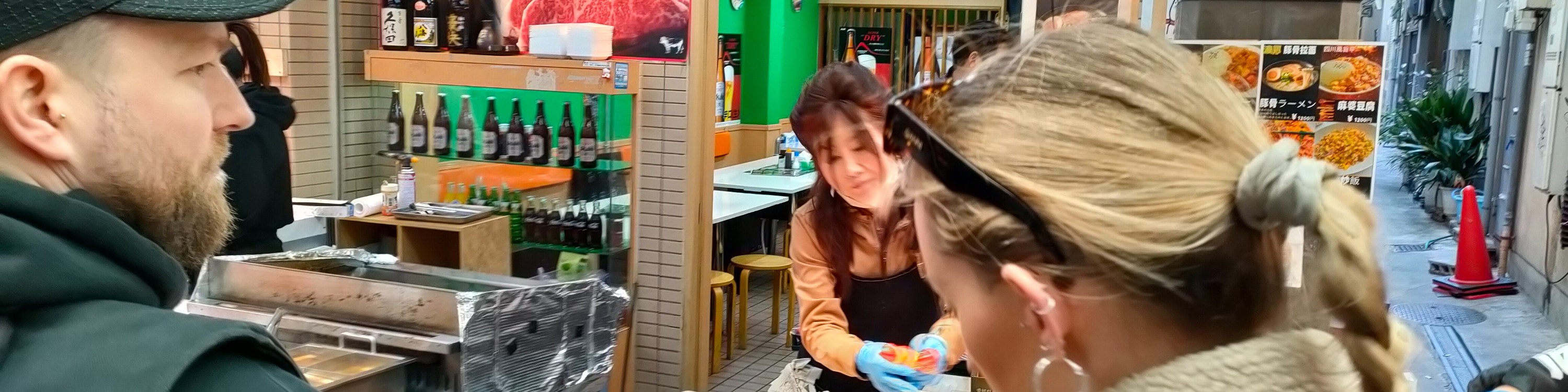 黑門市場徒步之旅 & 大阪章魚燒製作課程