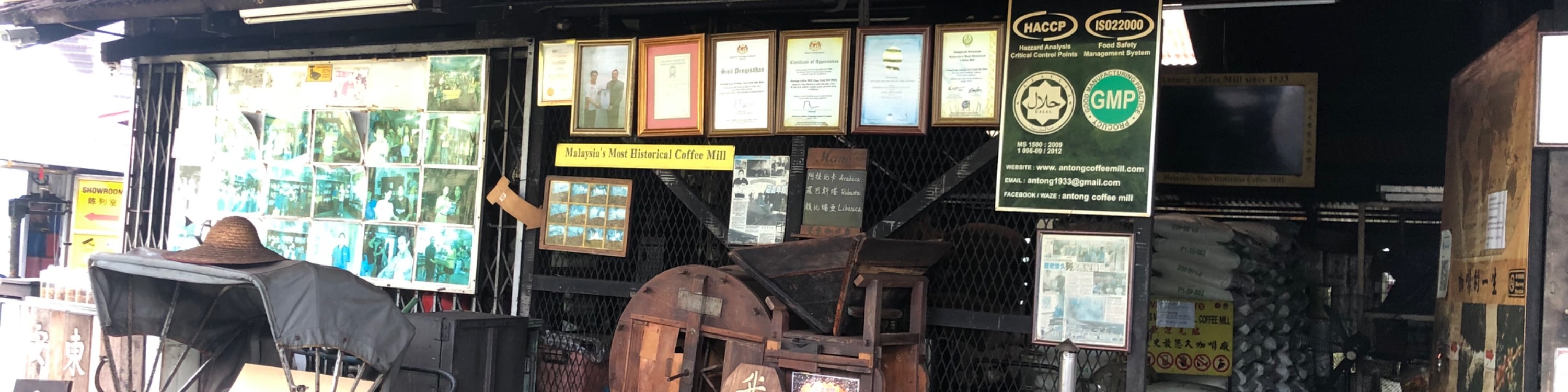 【檳城出發】十八丁生態旅遊，太平古城之旅