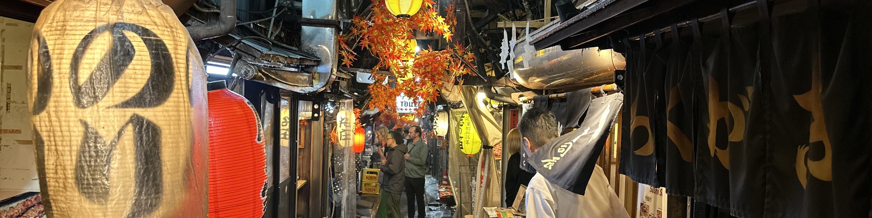 東京：新宿美食之旅，品嚐 13 道料理，走訪 4 家在地餐廳