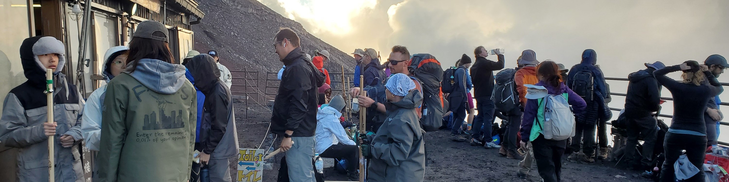 富士山登山之旅 2025 東京出發 2日遊巴士之旅