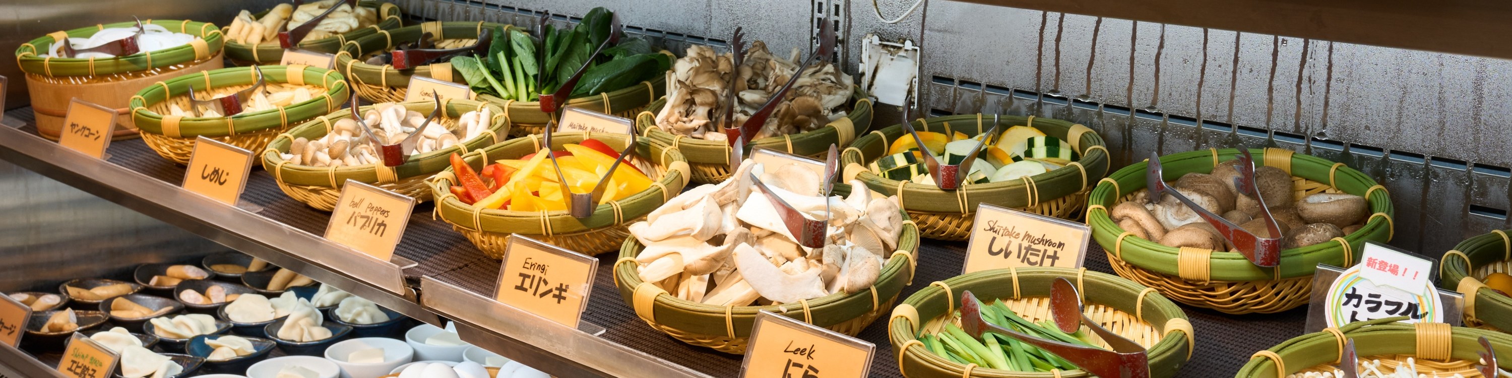和牛しゃぶしゃぶ食べ放題 肉屋横丁(Niku-ya-Yokocho) 和牛涮涮鍋吃到飽 - 東京秋葉原