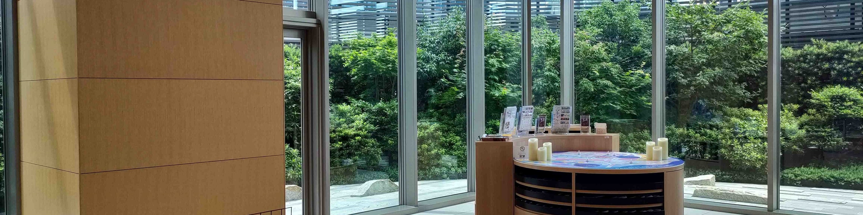 Hotel Hankyu Respire Osaka 9F Lobby