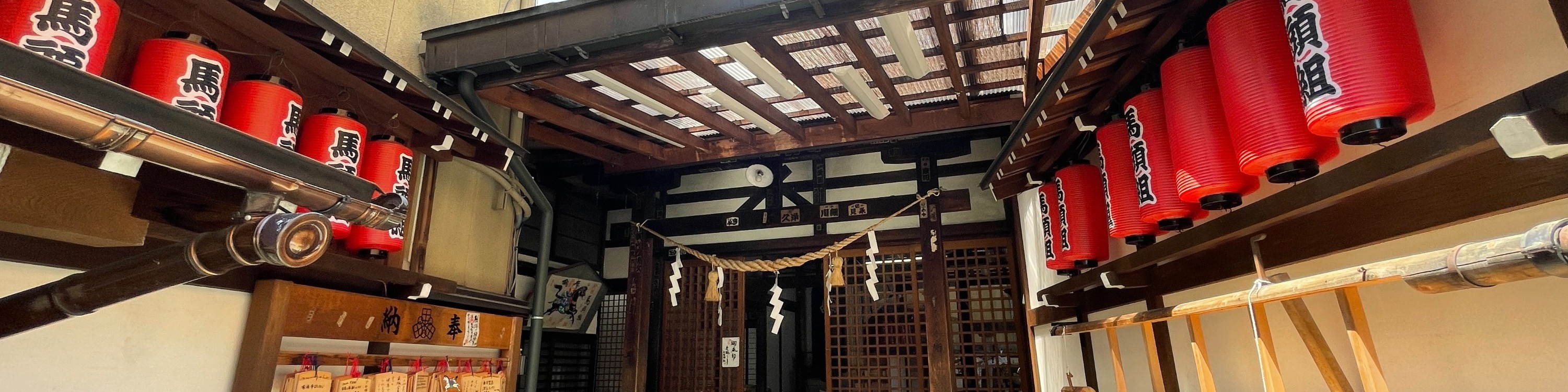 高山飛驒民俗村徒步之旅