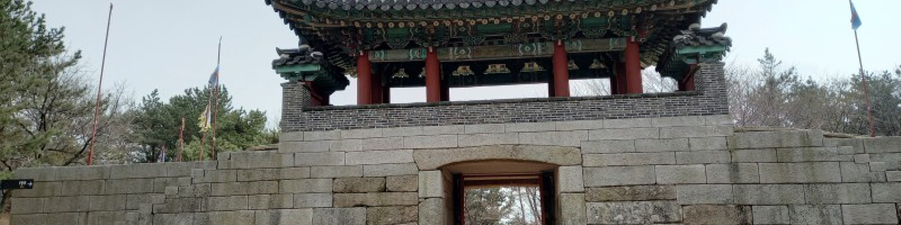 石佛寺 & 金井山炮臺徒步之旅