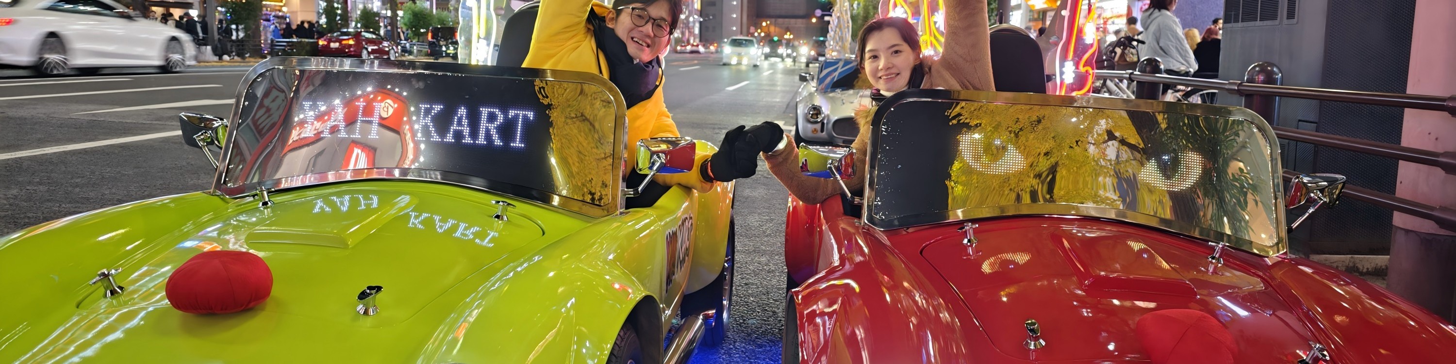 秋葉原YAH KART卡丁車體驗