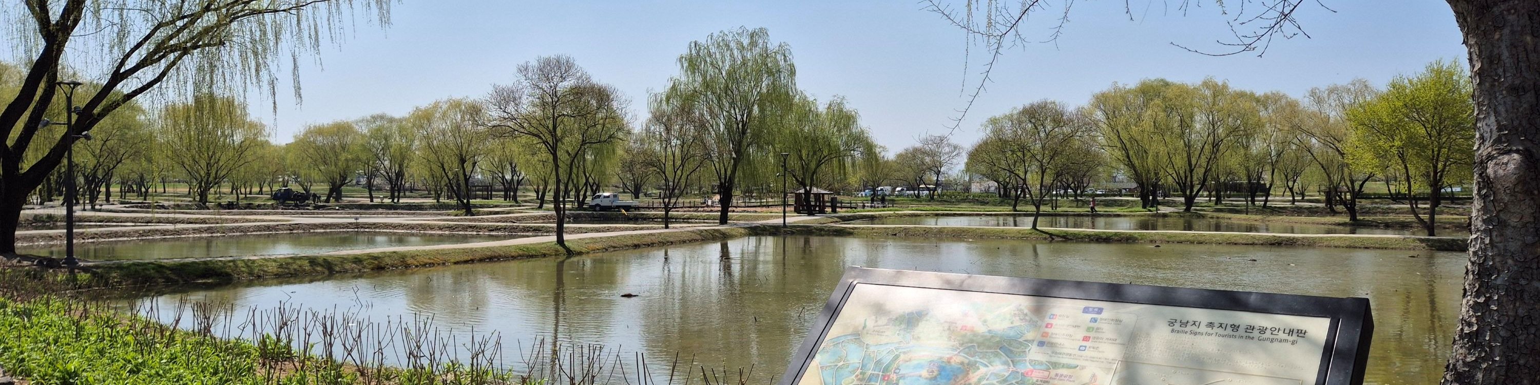 Feel  the spirit of Baekje kingdom and see the beautiful culture