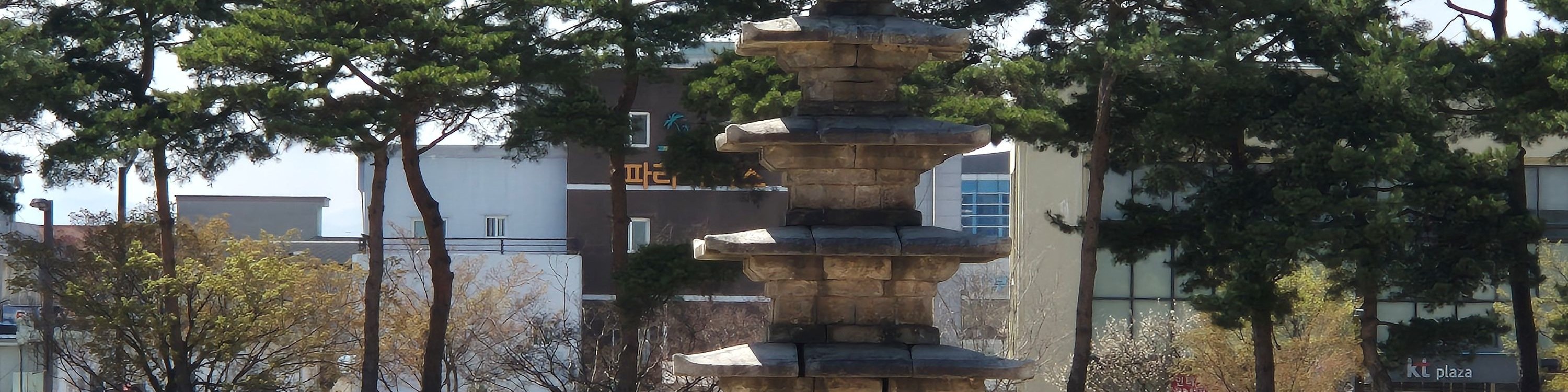 Feel  the spirit of Baekje kingdom and see the beautiful culture