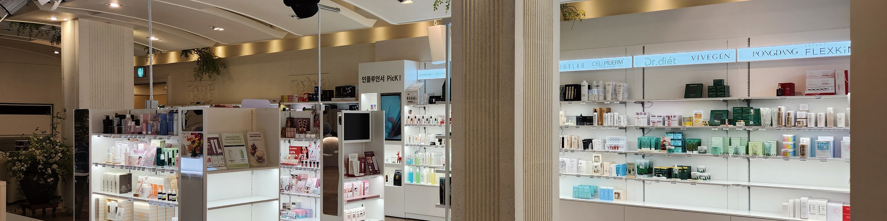 Seoul K-Culture & K-Beauty Experiential Store Tour - Thumbnail 36