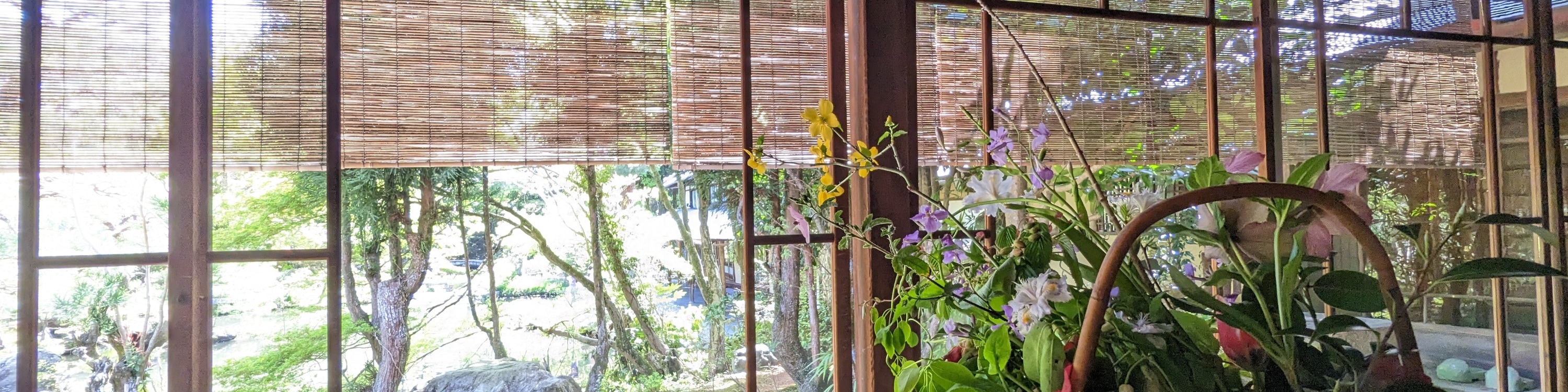 京都日式花園茶道體驗